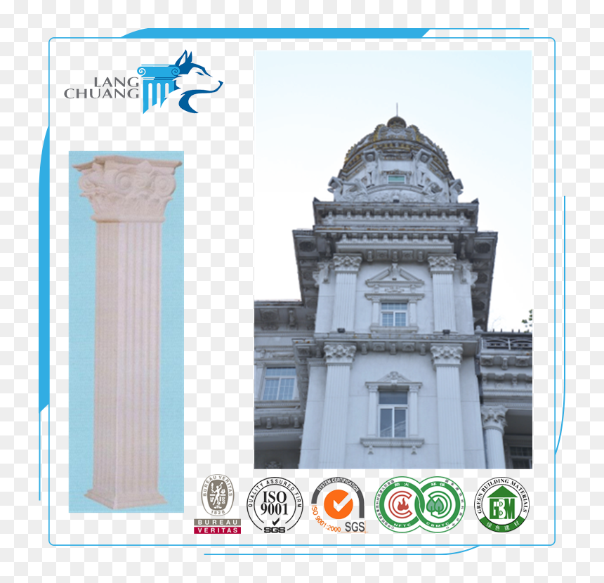 عمود ديكور جبس مربع, HD Png Download - roman pillar png