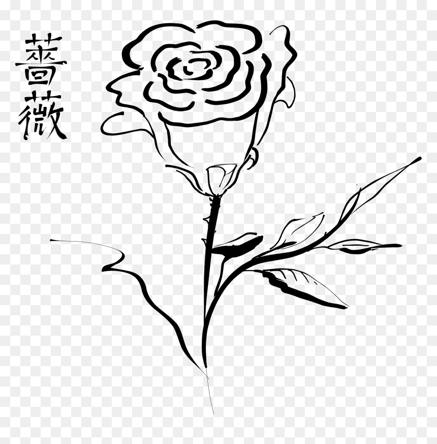 Rose Clip Art, HD Png Download - dead flower png