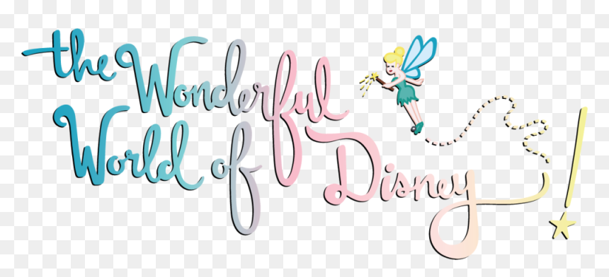 Illustration, HD Png Download - christmas divider png