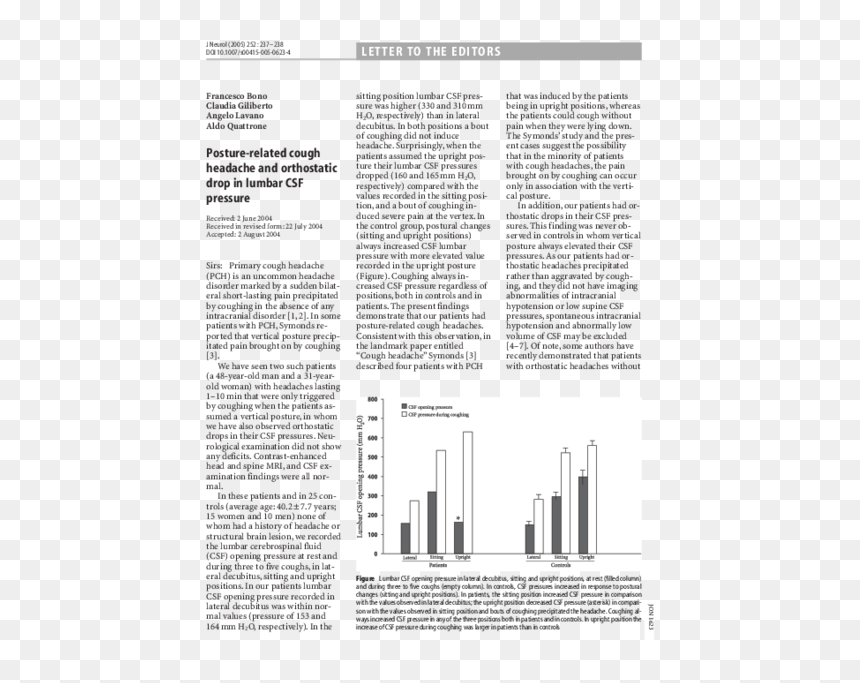 Folio Seventeen From Burchard Of Sion's De Locis Ac, HD Png Download - coughing png