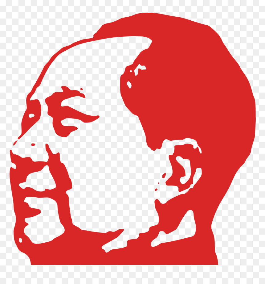 China Is Watching You, HD Png Download - mao zedong png