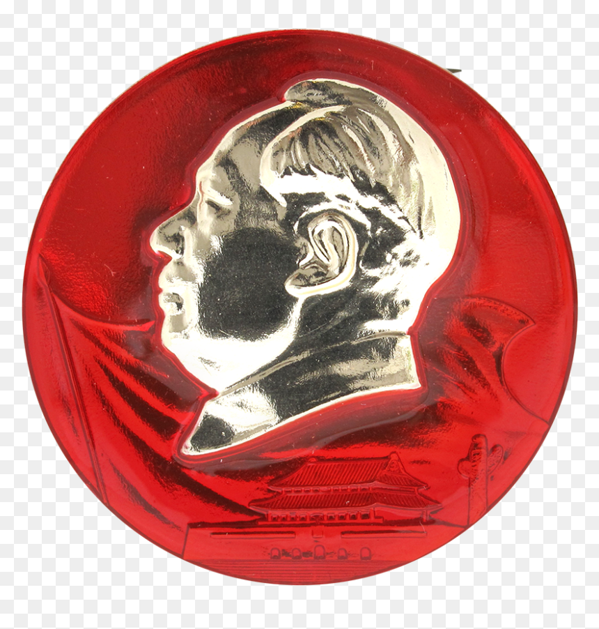 Badge, HD Png Download - mao zedong png
