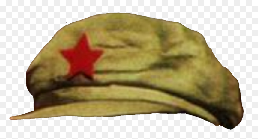 Macro Photography, HD Png Download - mao zedong png