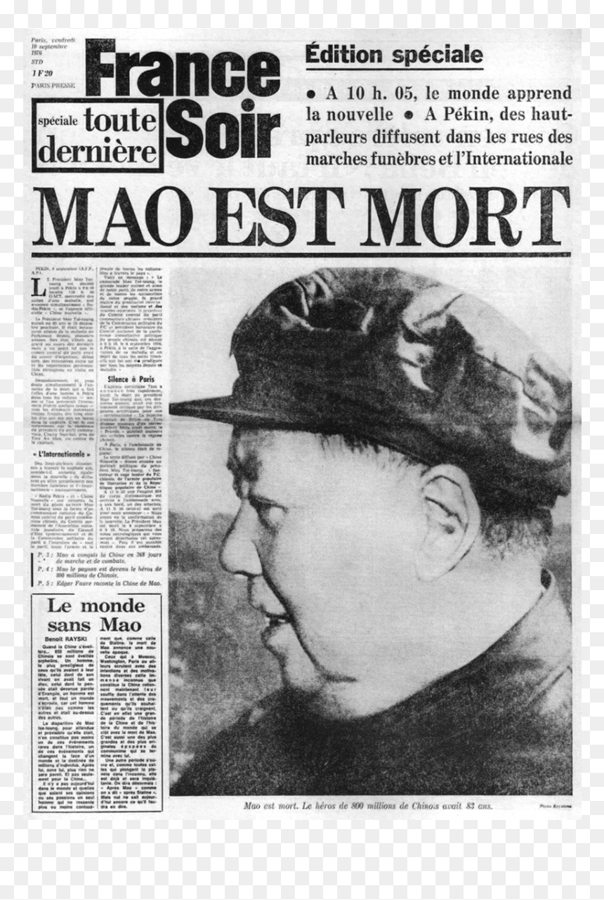 Newspaper, HD Png Download - mao zedong png