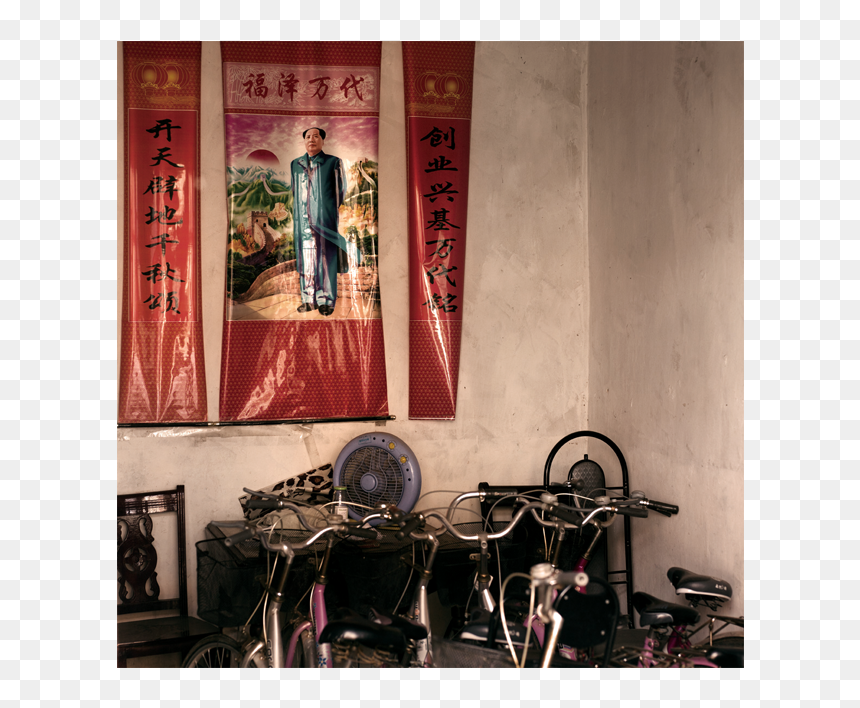 Windsor Chair, HD Png Download - mao zedong png