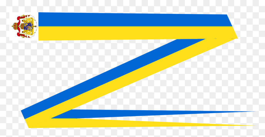 Delicato, HD Png Download - pennant flag png