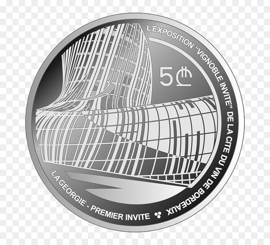 Ge 2017 5lari Georgian Vine B - Georgian Lari Coins, HD Png Download - black vine png