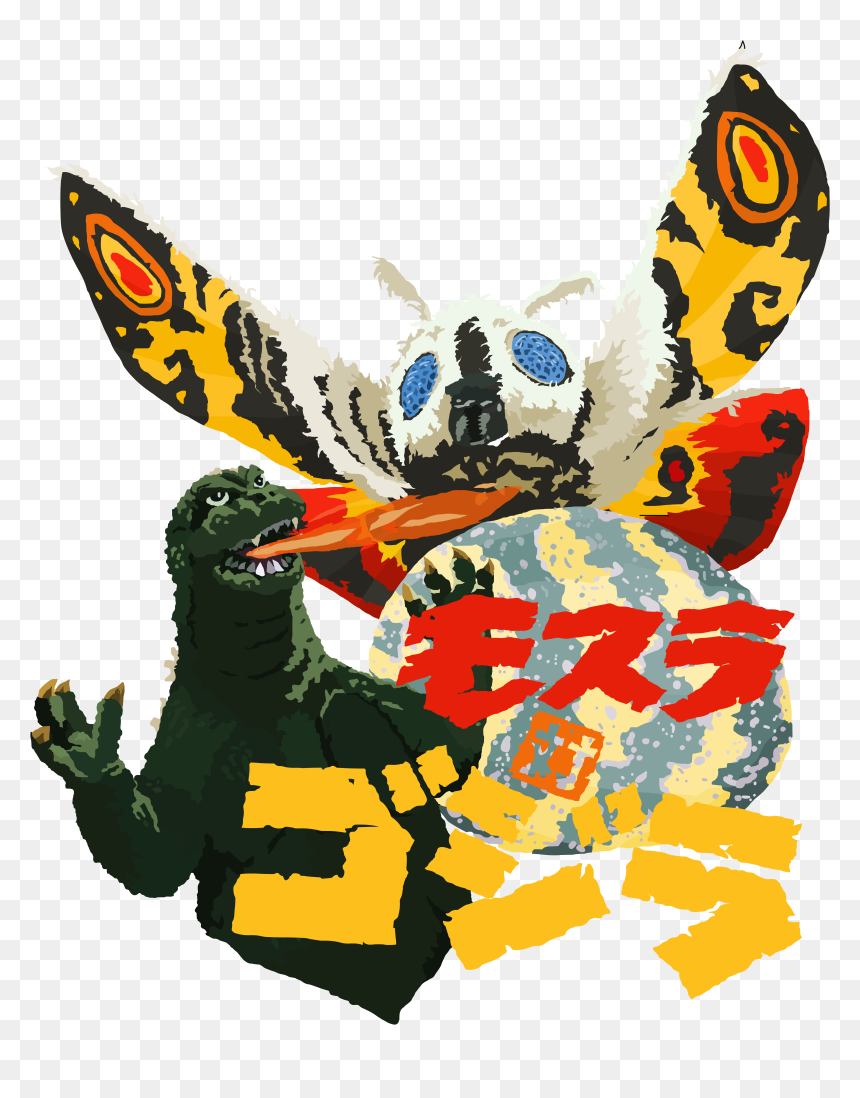 Godzilla Shirt Png, Transparent Png - godzilla png