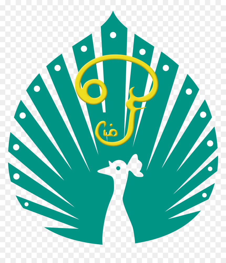 Circle, HD Png Download - vinayagar png