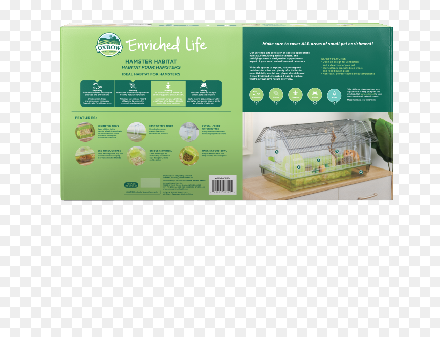 Brochure, HD Png Download - hamster wheel png