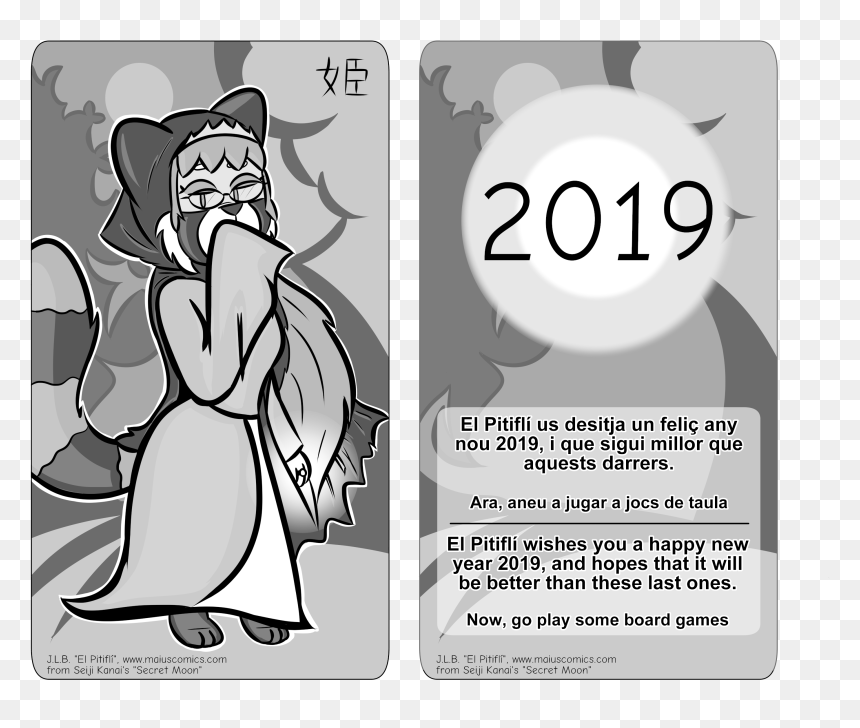 Cartoon, HD Png Download - feliz año nuevo png