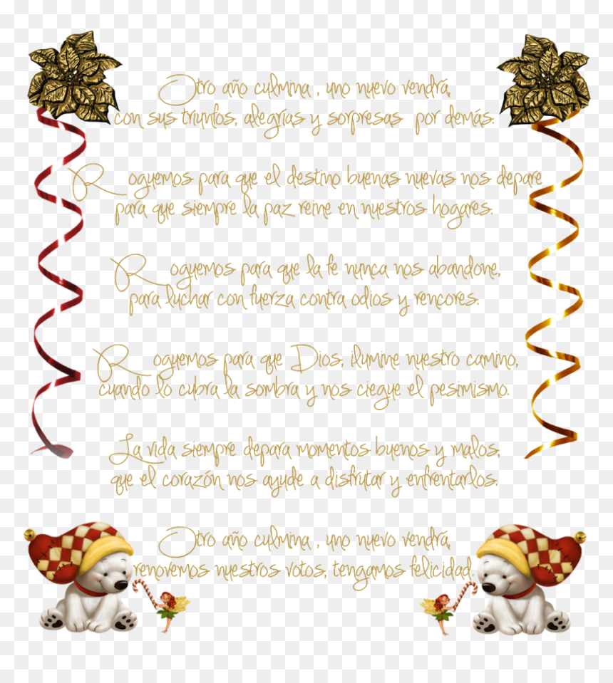 Ositos Navideños, HD Png Download - feliz año nuevo png