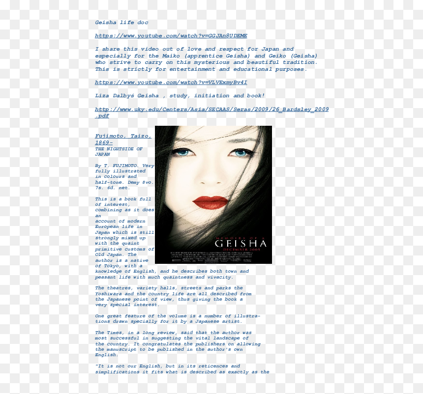 Flyer, HD Png Download - geisha png
