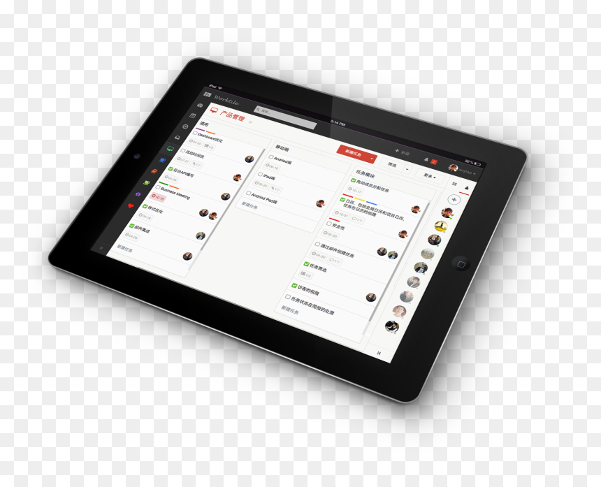 Tablet Computer, HD Png Download - ipad .png