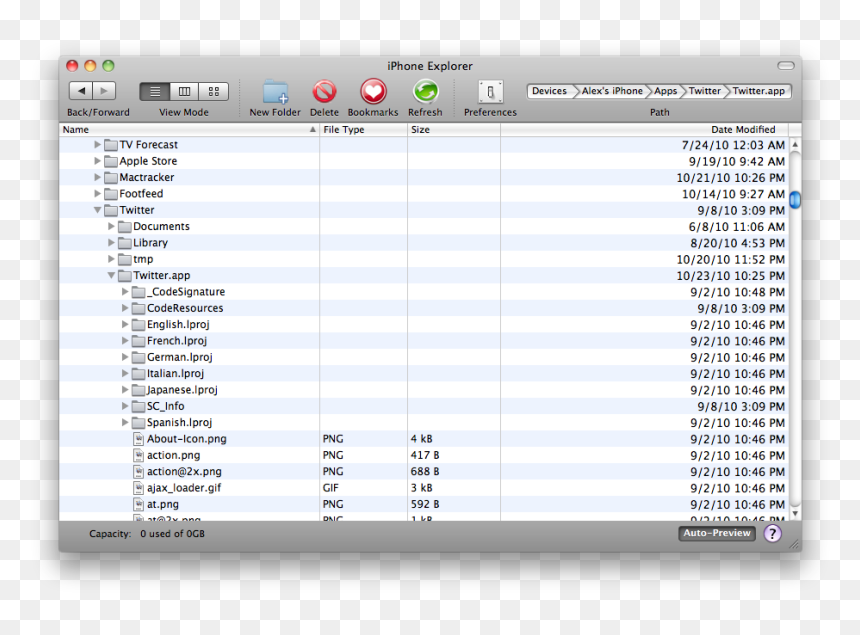 Screenshot, HD Png Download - ipad .png