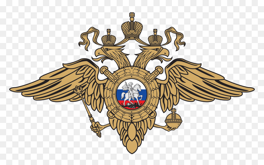 Russia, HD Png Download - eagle .png