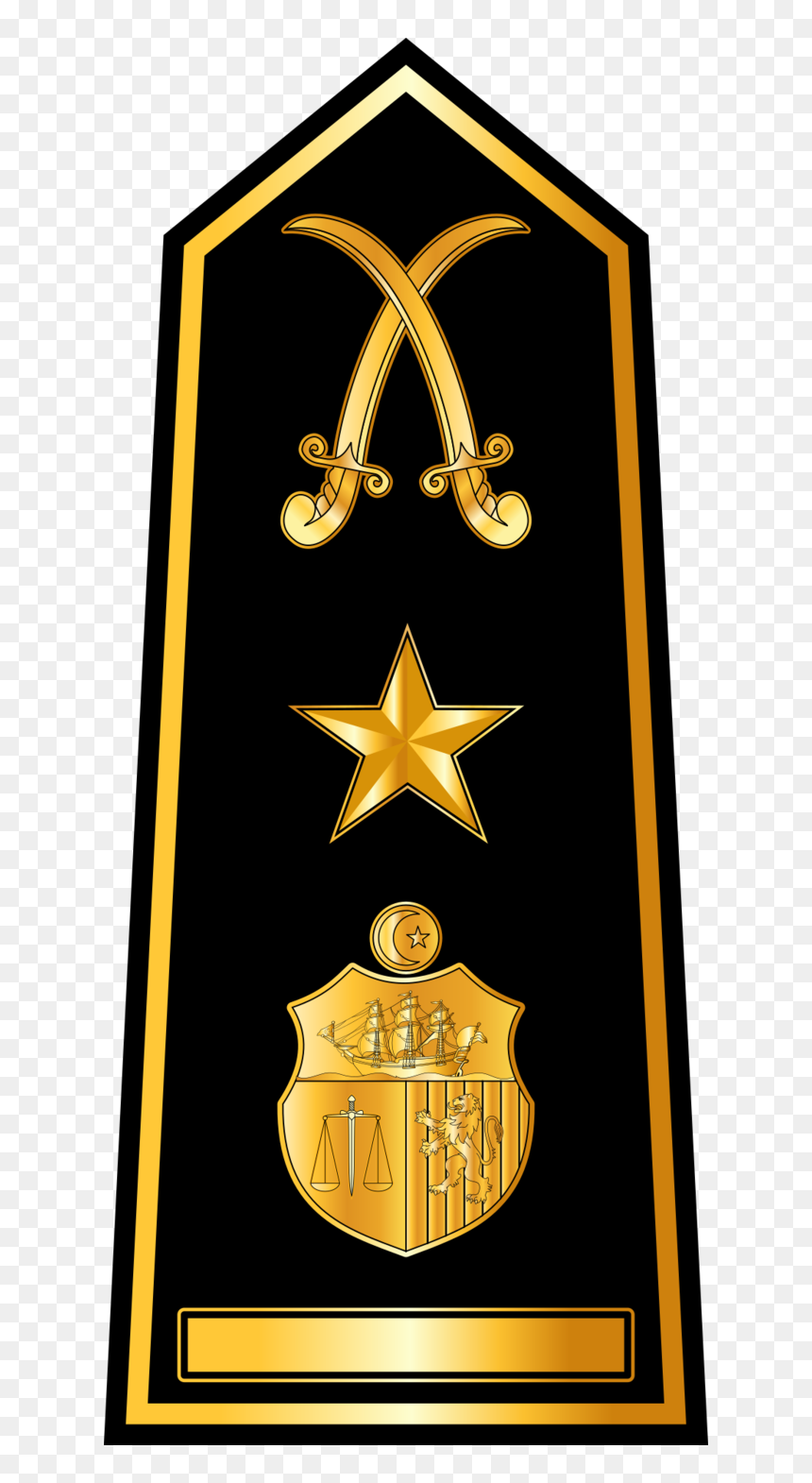 Tunisian Military Ranks, HD Png Download - tunisia flag png