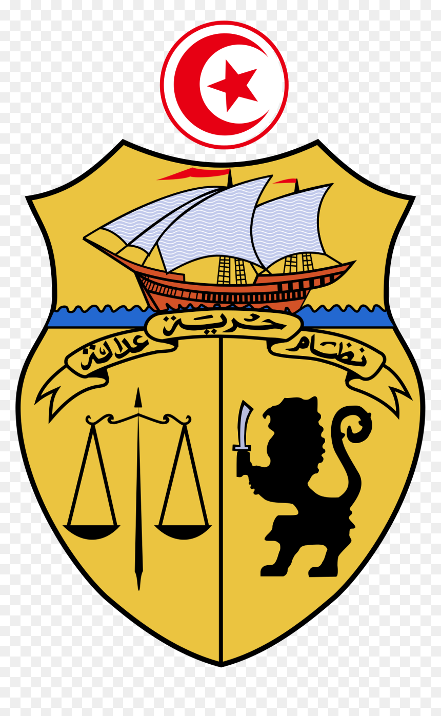 Tanzania Coat Of Arm, HD Png Download - tunisia flag png