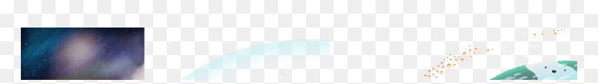 Sky, HD Png Download - meteor.png
