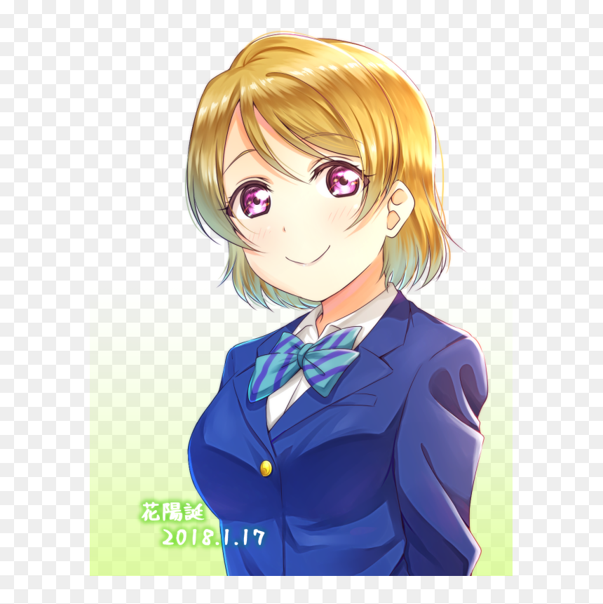 Cartoon, HD Png Download - anime love png