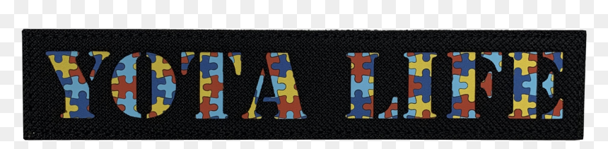 Patchwork, HD Png Download - dumb and dumber png