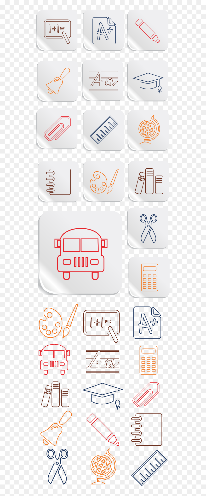 Clip Art, HD Png Download - school icons png