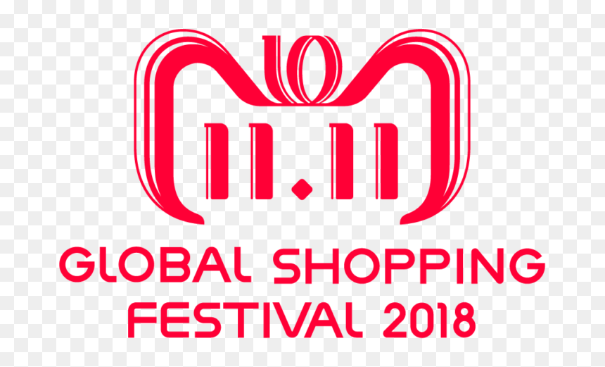 Singles Day 2018 Logo, HD Png Download - alibaba png