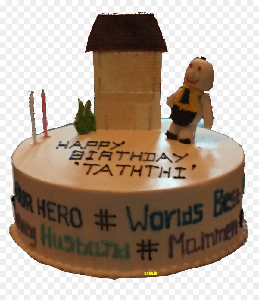 Birthday Cake, HD Png Download - cake silhouette png