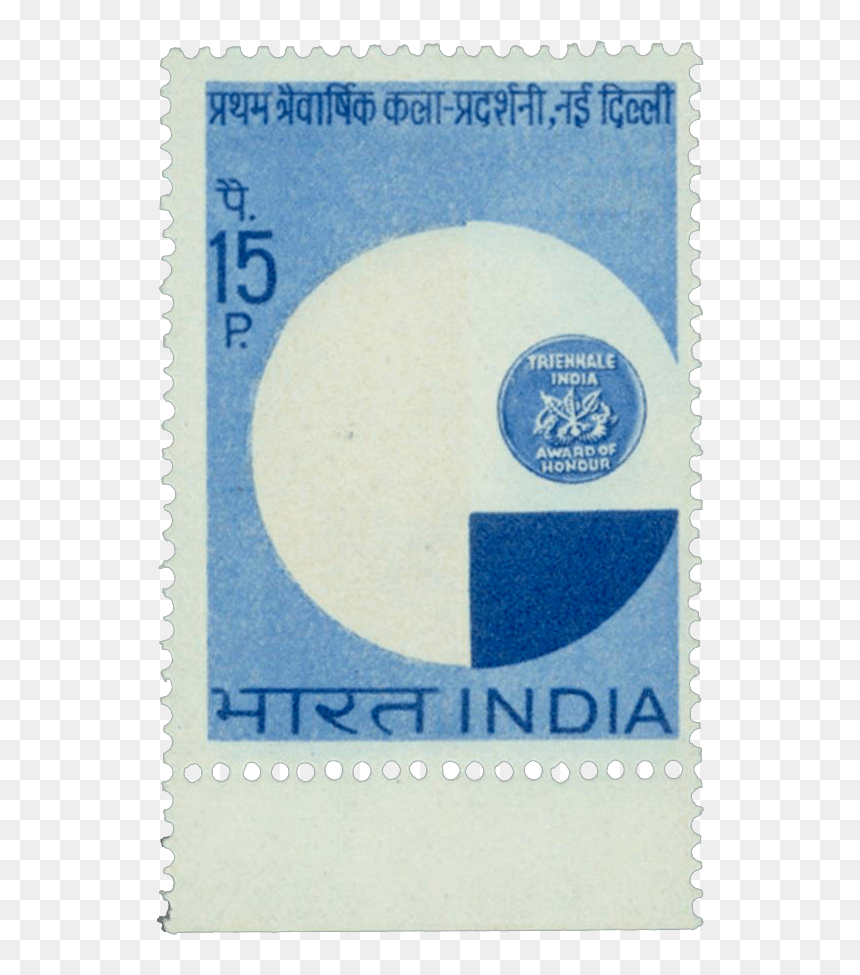 Triennale Art Exhibition Error Stamp, HD Png Download - done stamp png