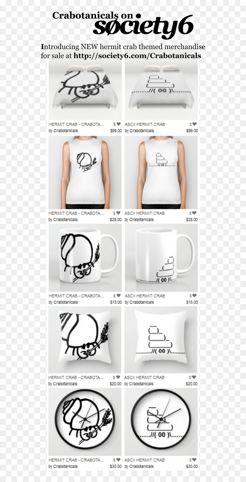 Pattern, HD Png Download - hermit crab png