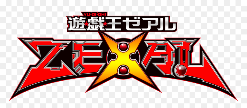 Yu Gi Oh Zexal, HD Png Download - yu gi oh logo png