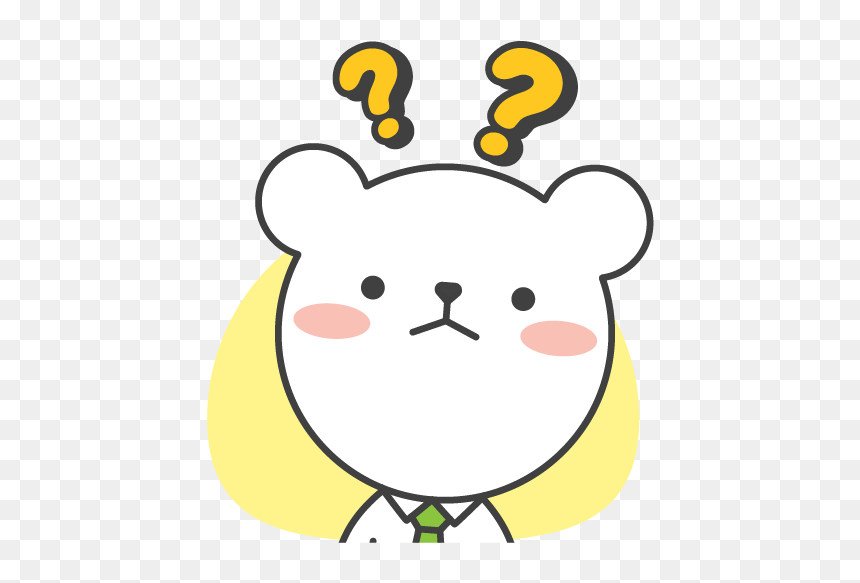 Cartoon, HD Png Download - wondering png