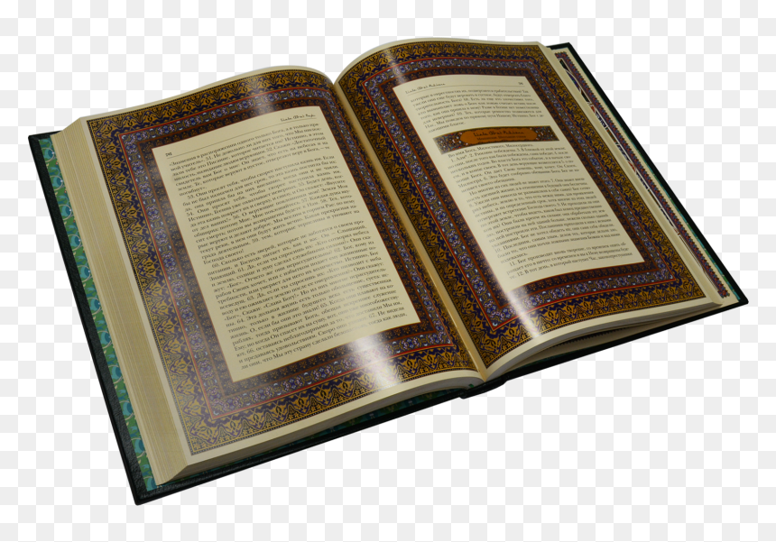 Book, HD Png Download - books .png