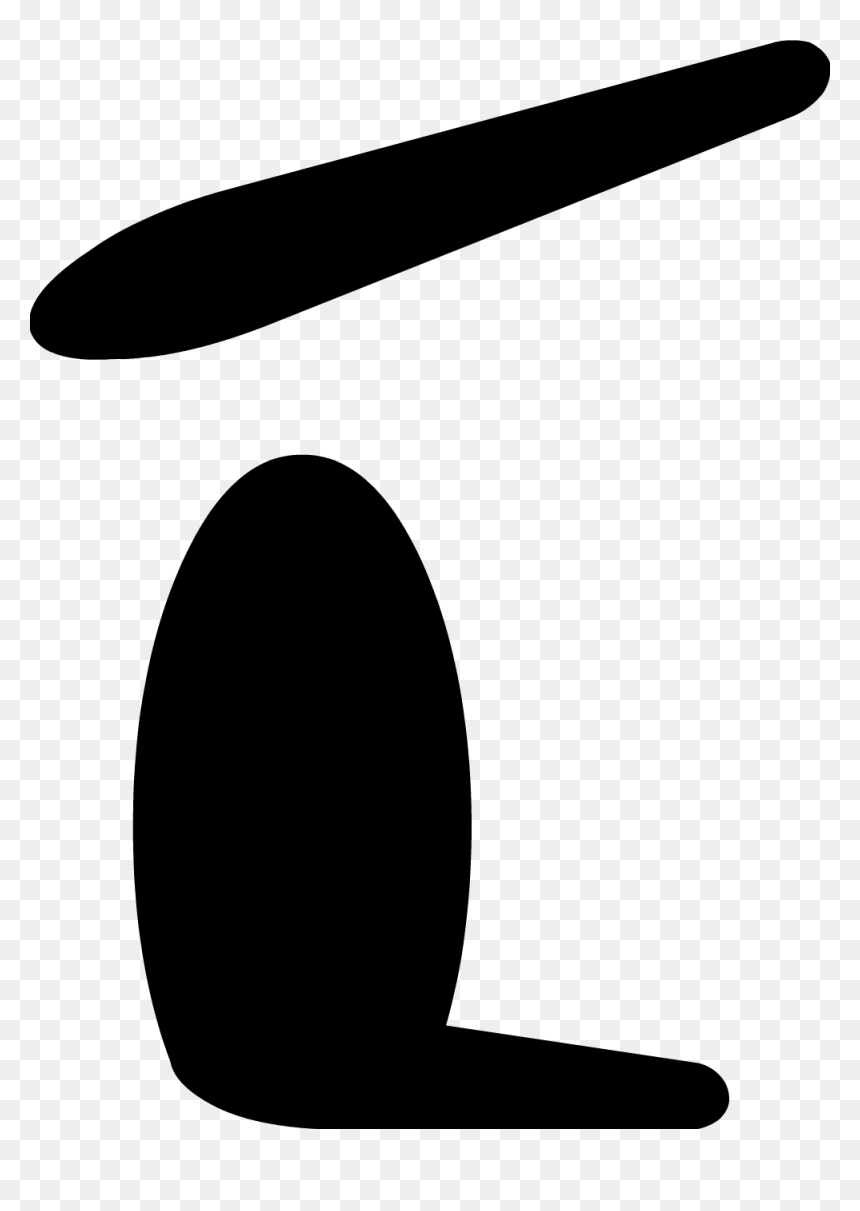 Clip Art, HD Png Download - high eyes png
