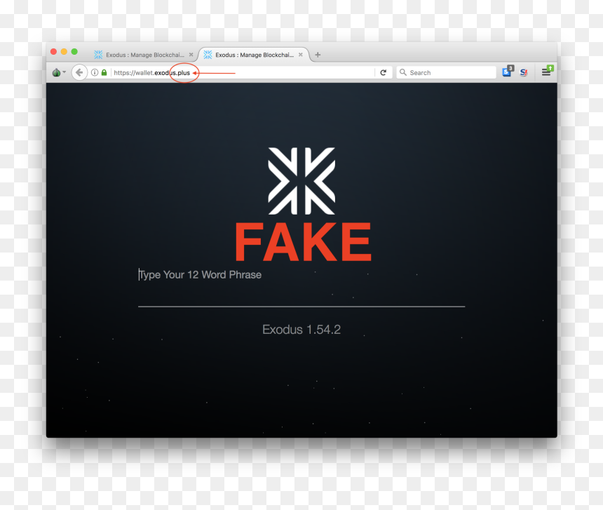 Screenshot, HD Png Download - page plus logo png