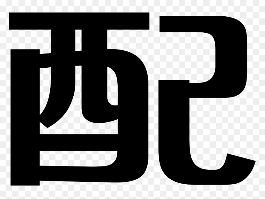 Clip Art, HD Png Download - match.com logo png