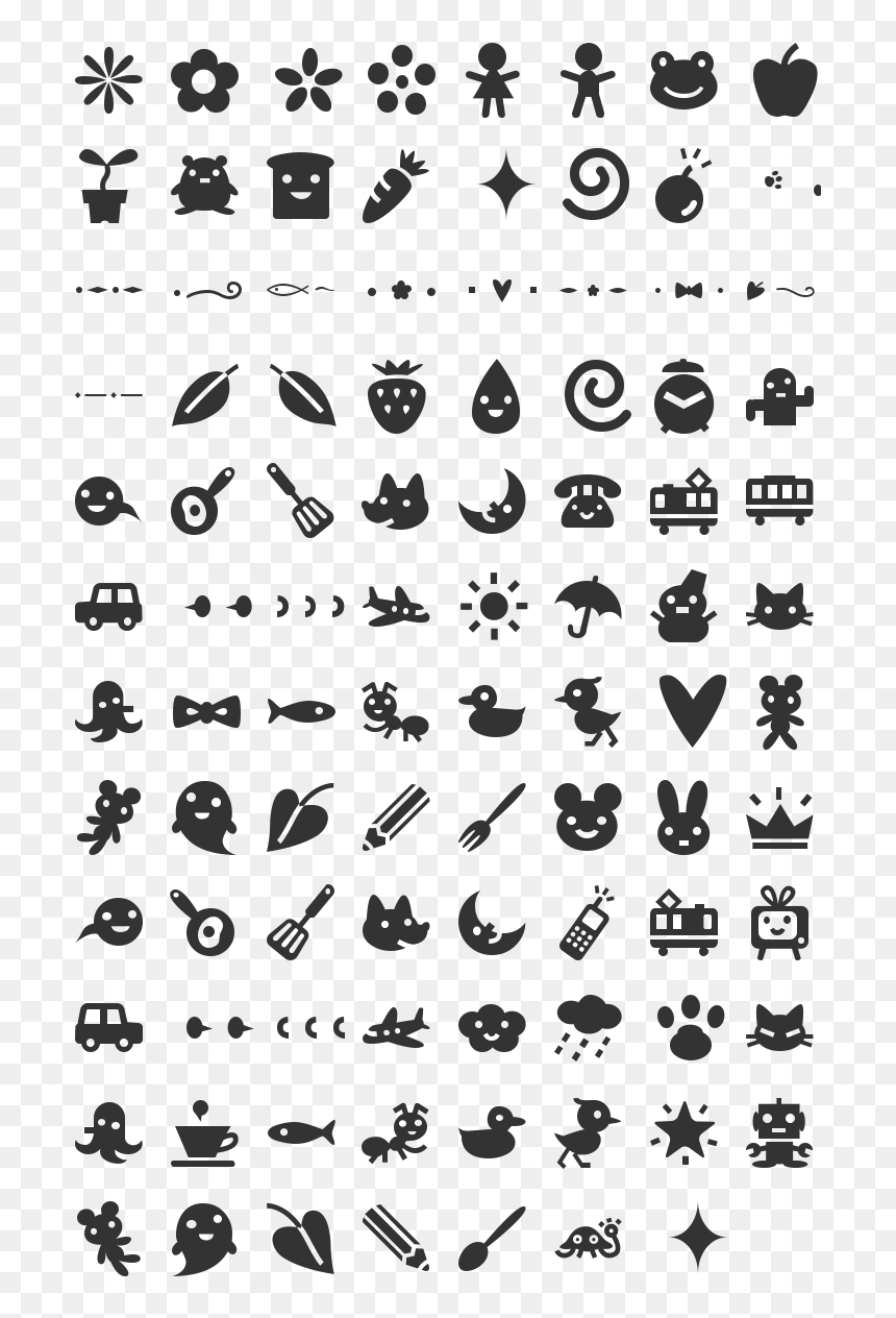 Fork Font, HD Png Download - fork icon png