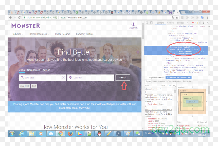 Screenshot, HD Png Download - send button png