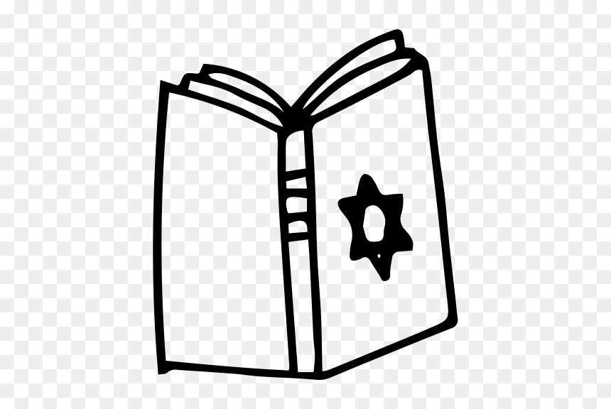 Clip Art, HD Png Download - torah scroll png