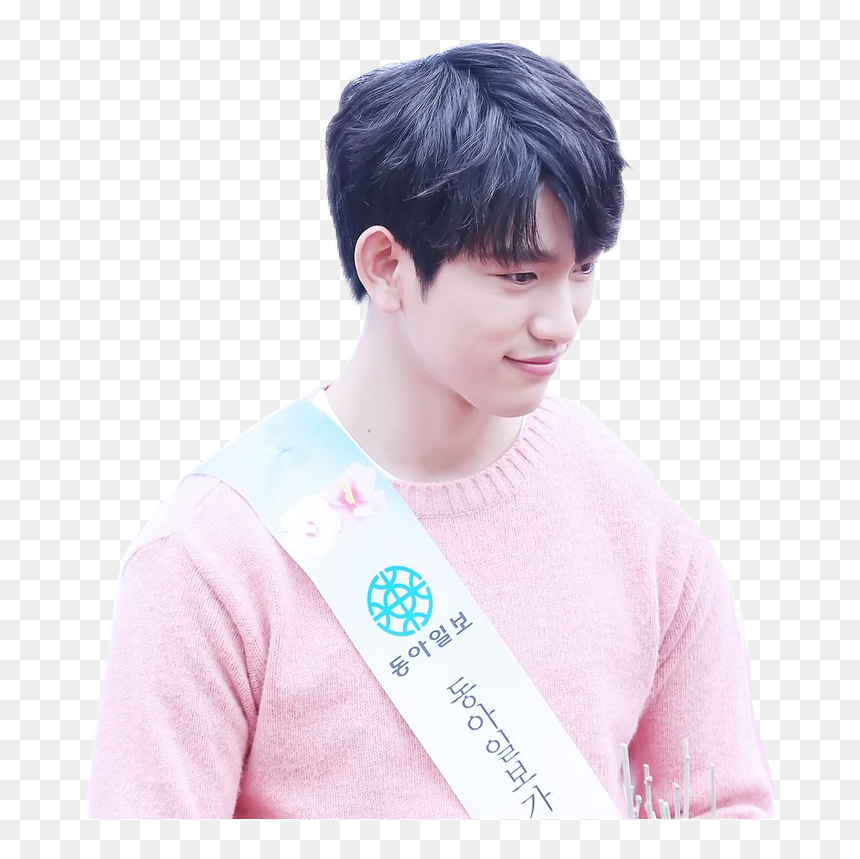 Jinyoung Got7 Png Transparent, Png Download - jb got7 png