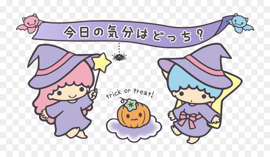 Little Twin Stars, HD Png Download - kiki png