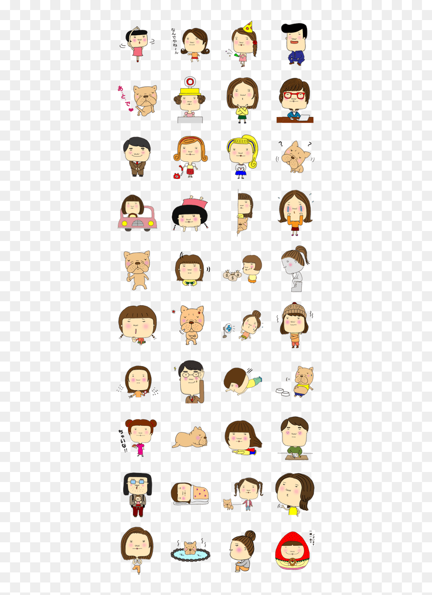 Clip Art, HD Png Download - funny people png