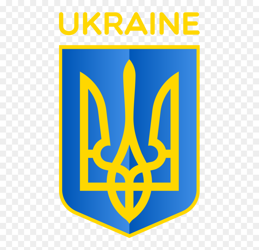 Закон України Про Вищу Освіту, HD Png Download - ukraine flag png