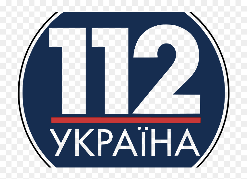 112 Ukraine, HD Png Download - ukraine flag png