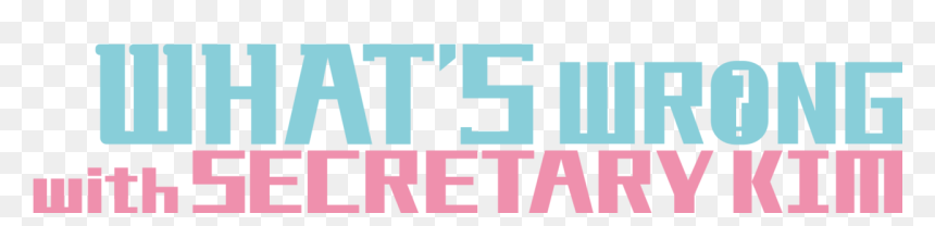Whats Wrong Secretary Kim Logo, HD Png Download - secretary png