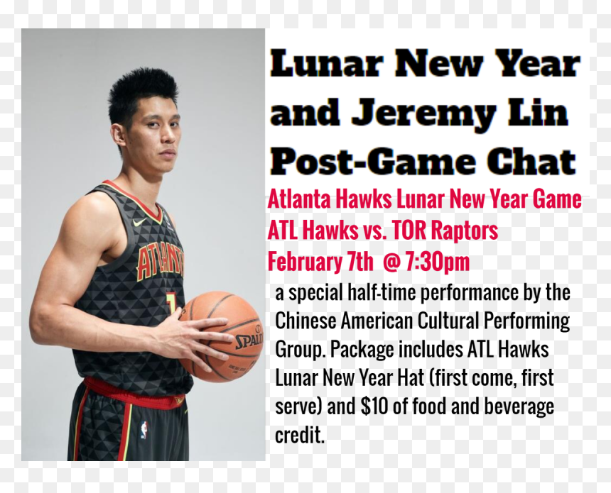 Proximag, HD Png Download - jeremy lin png