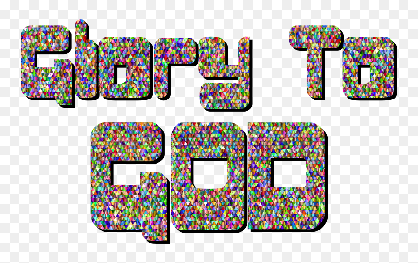Clip Art, HD Png Download - glory png