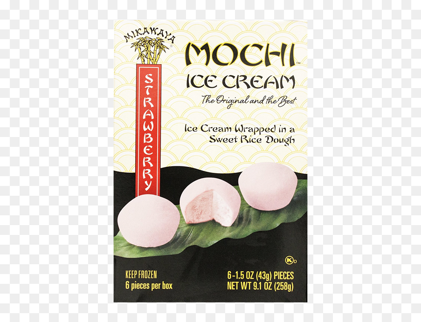Mikawaya Mochi, HD Png Download - mochi png