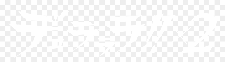 Durarara, HD Png Download - durarara png