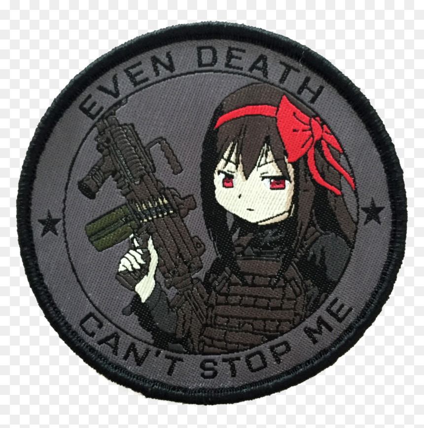 Emblem, HD Png Download - mami tomoe png